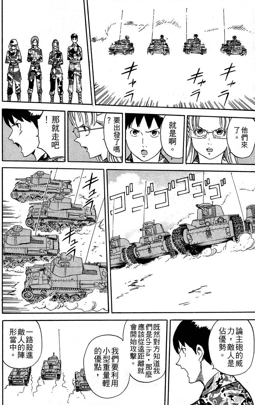 第185页