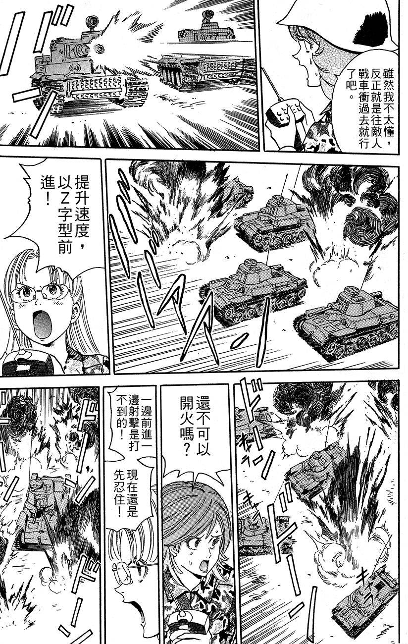 第186页