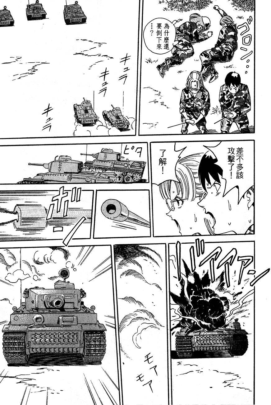 第188页