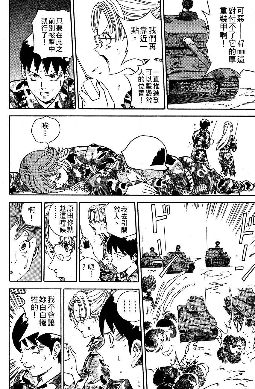 第189页