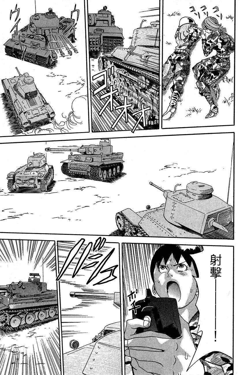 第190页