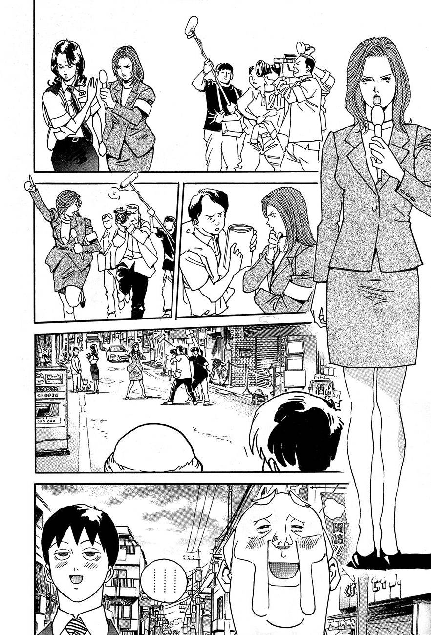 第205页