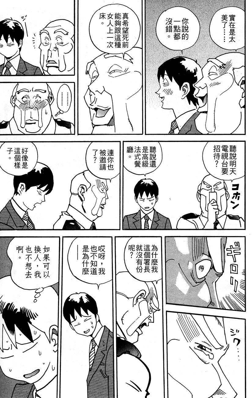 第206页