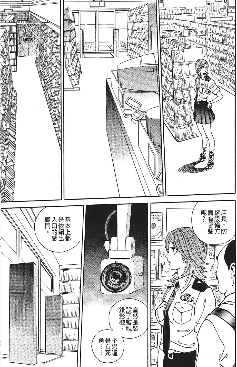 第82页
