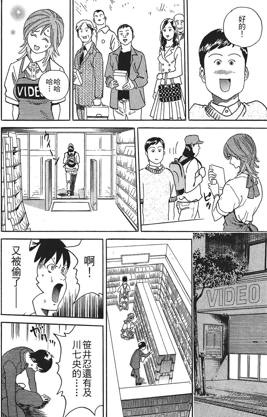 第89页