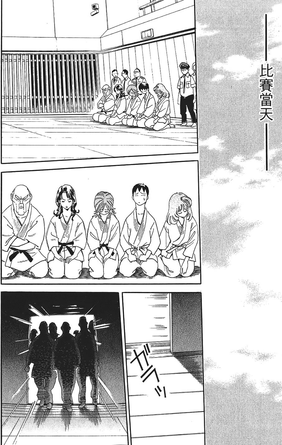 第107页