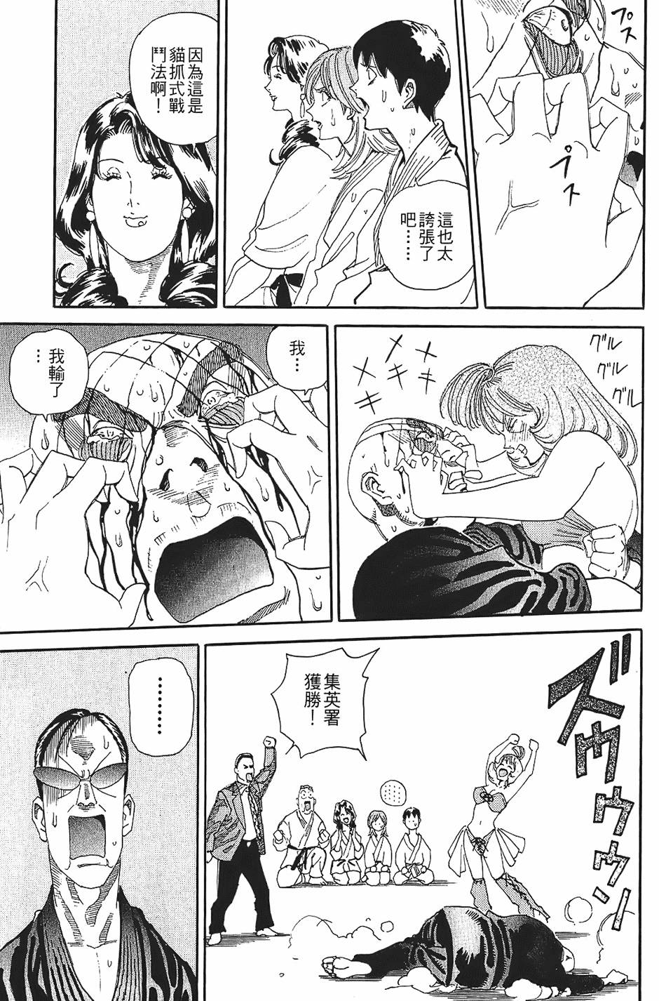 第120页