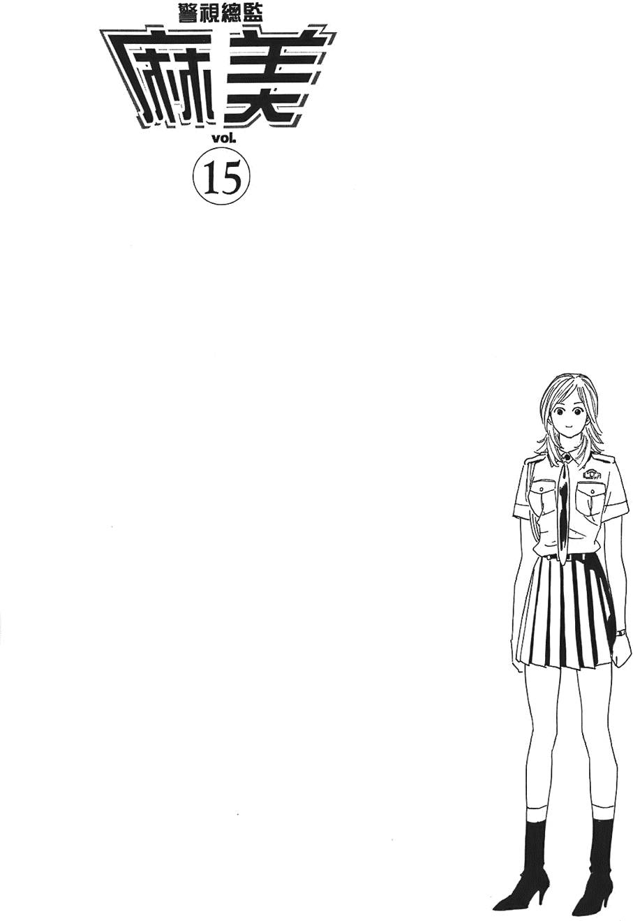 第121页