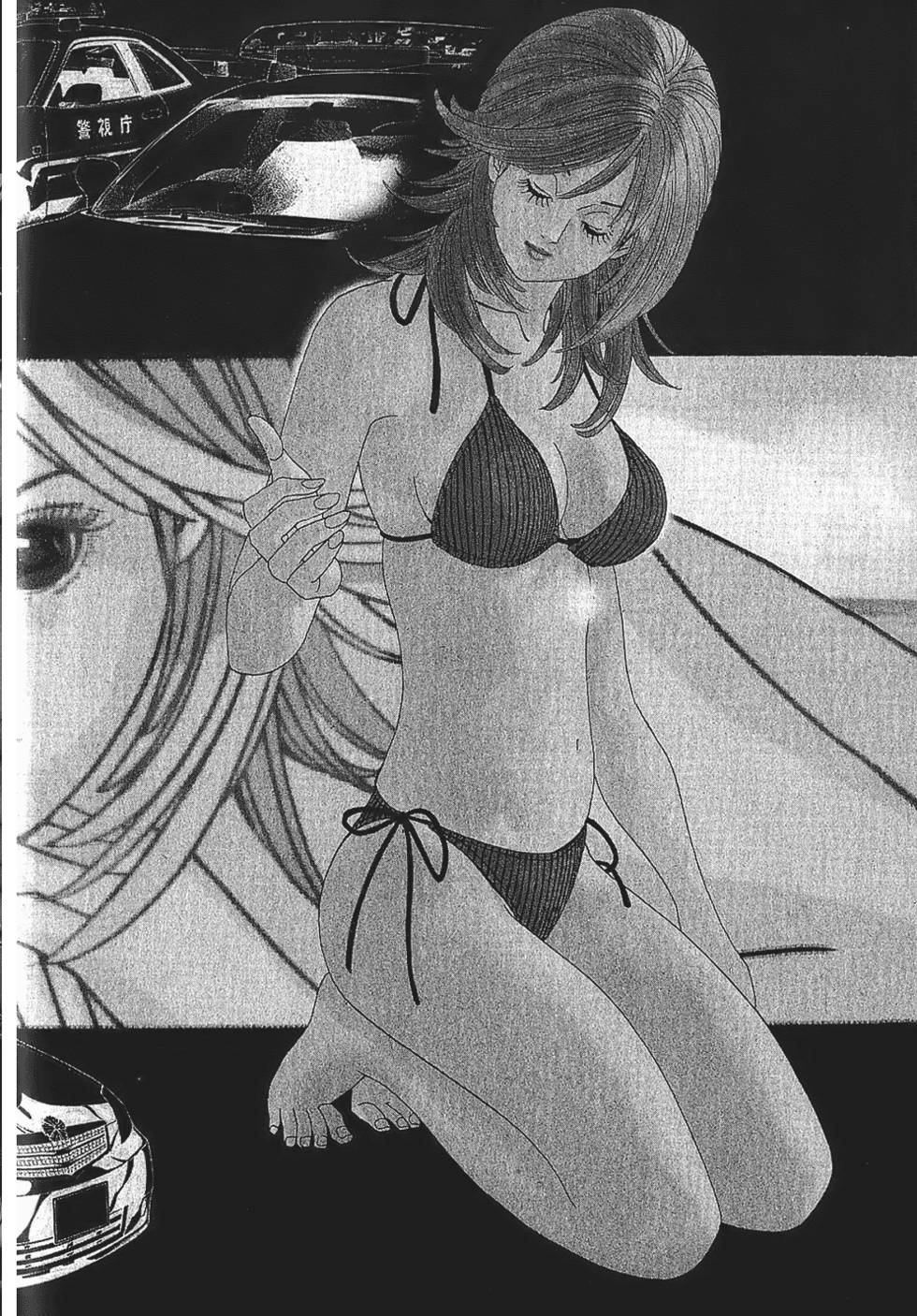 第123页