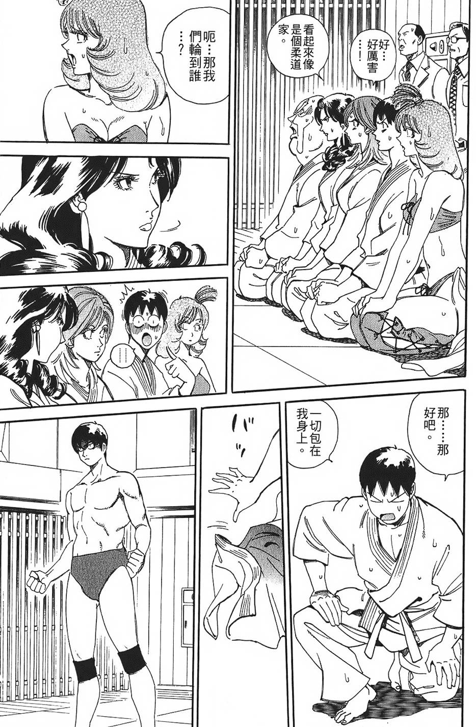 第126页