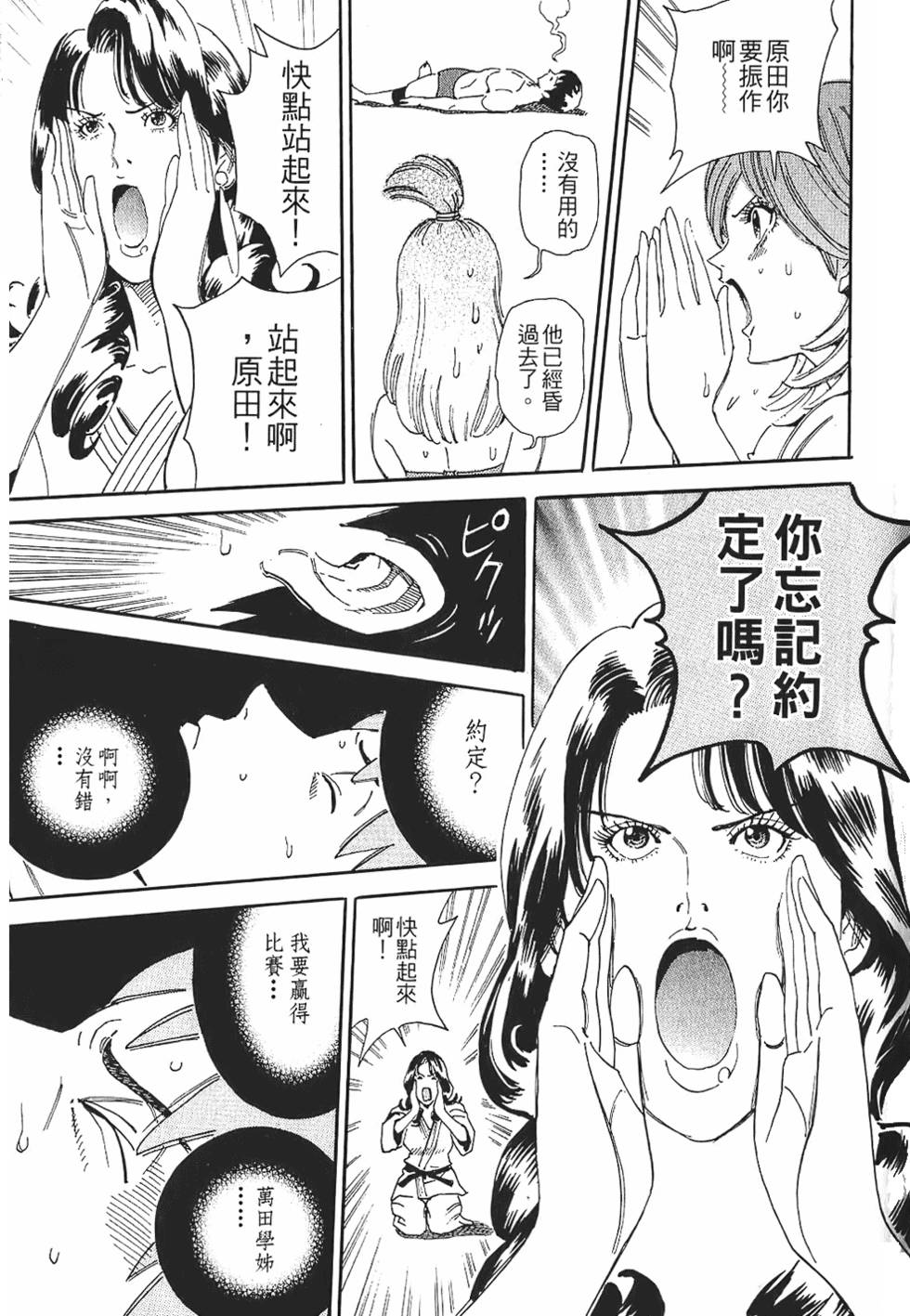 第132页