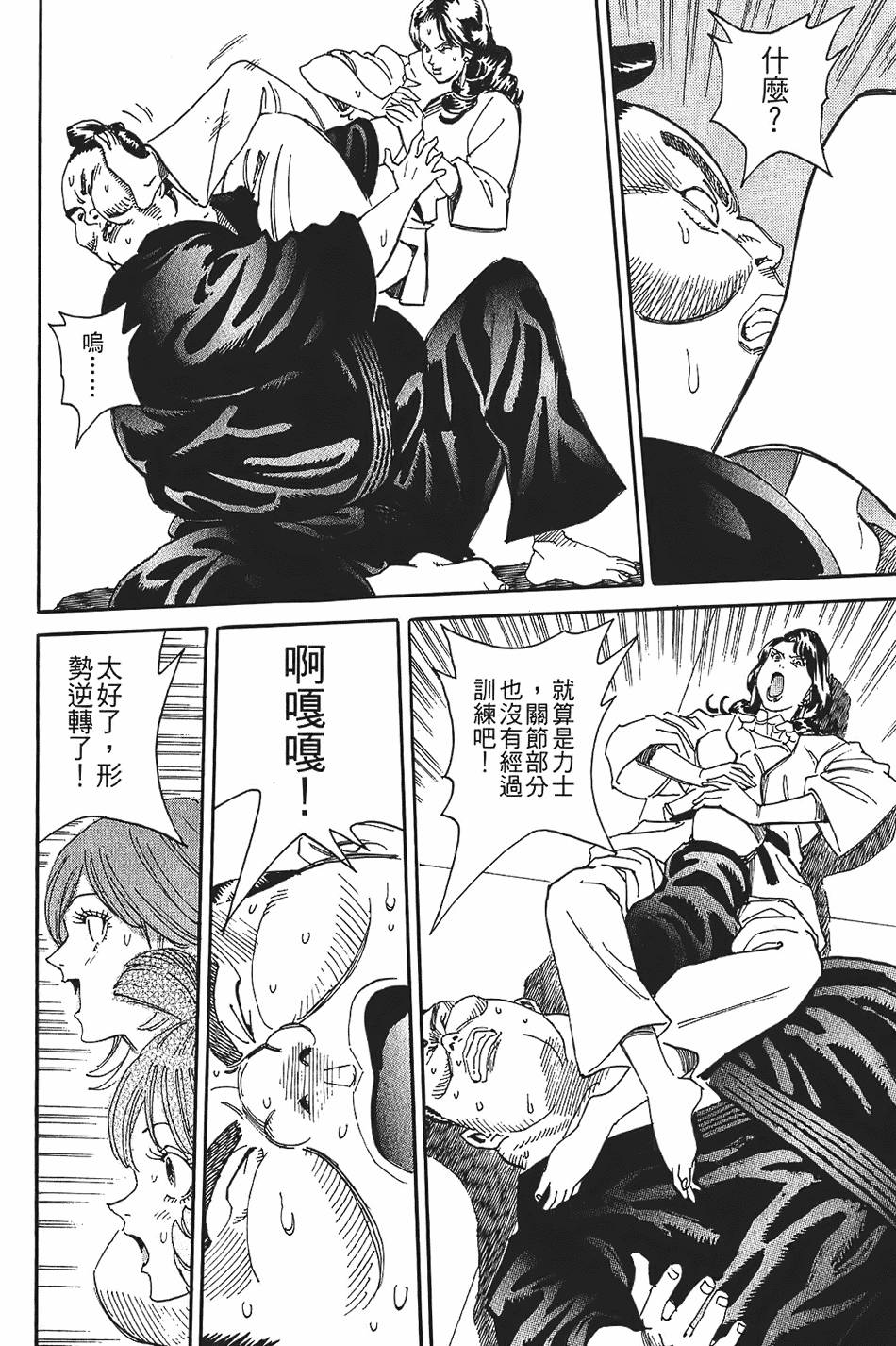 第141页