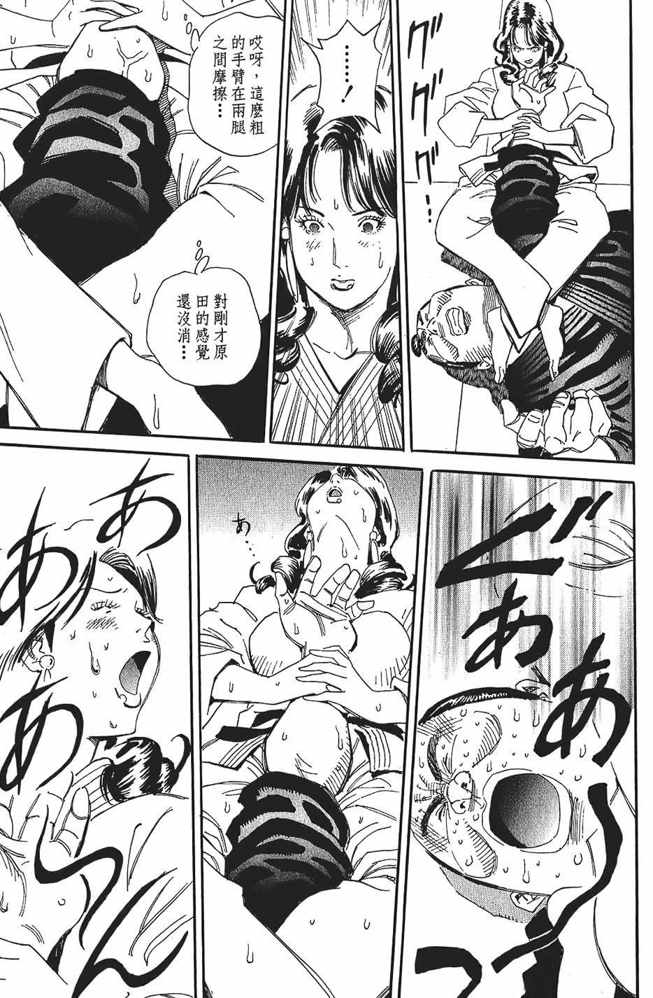 第142页