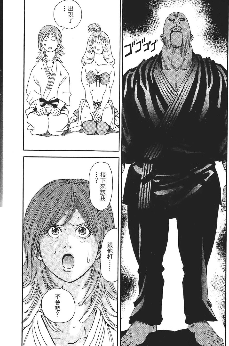 第145页