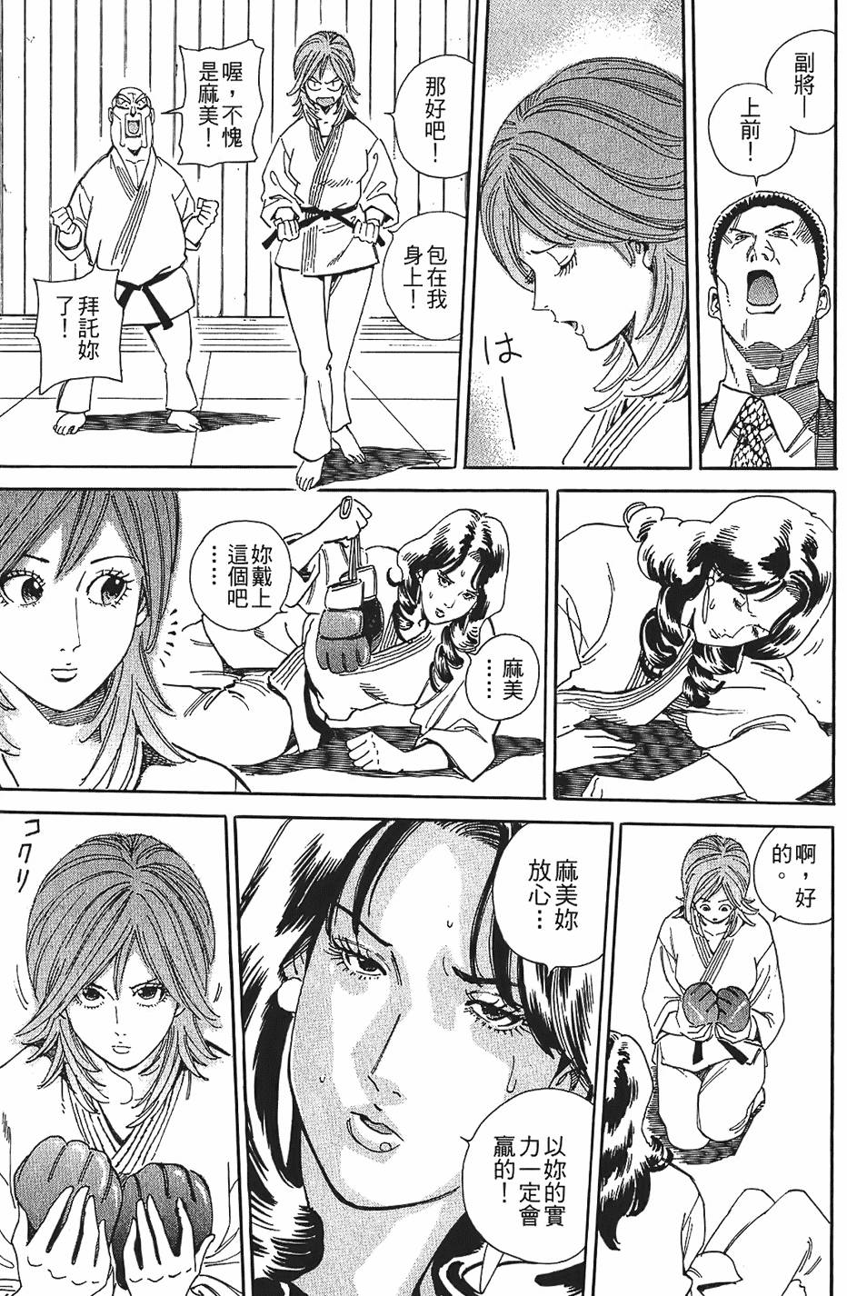 第150页