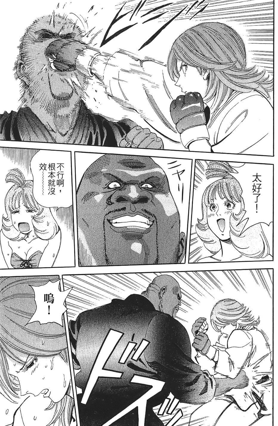 第152页