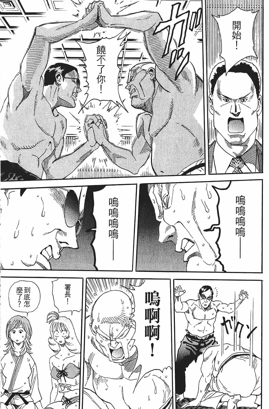 第162页