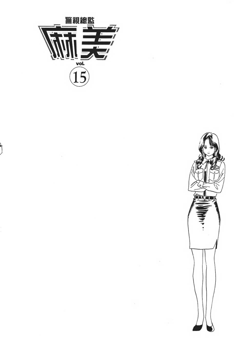 第169页