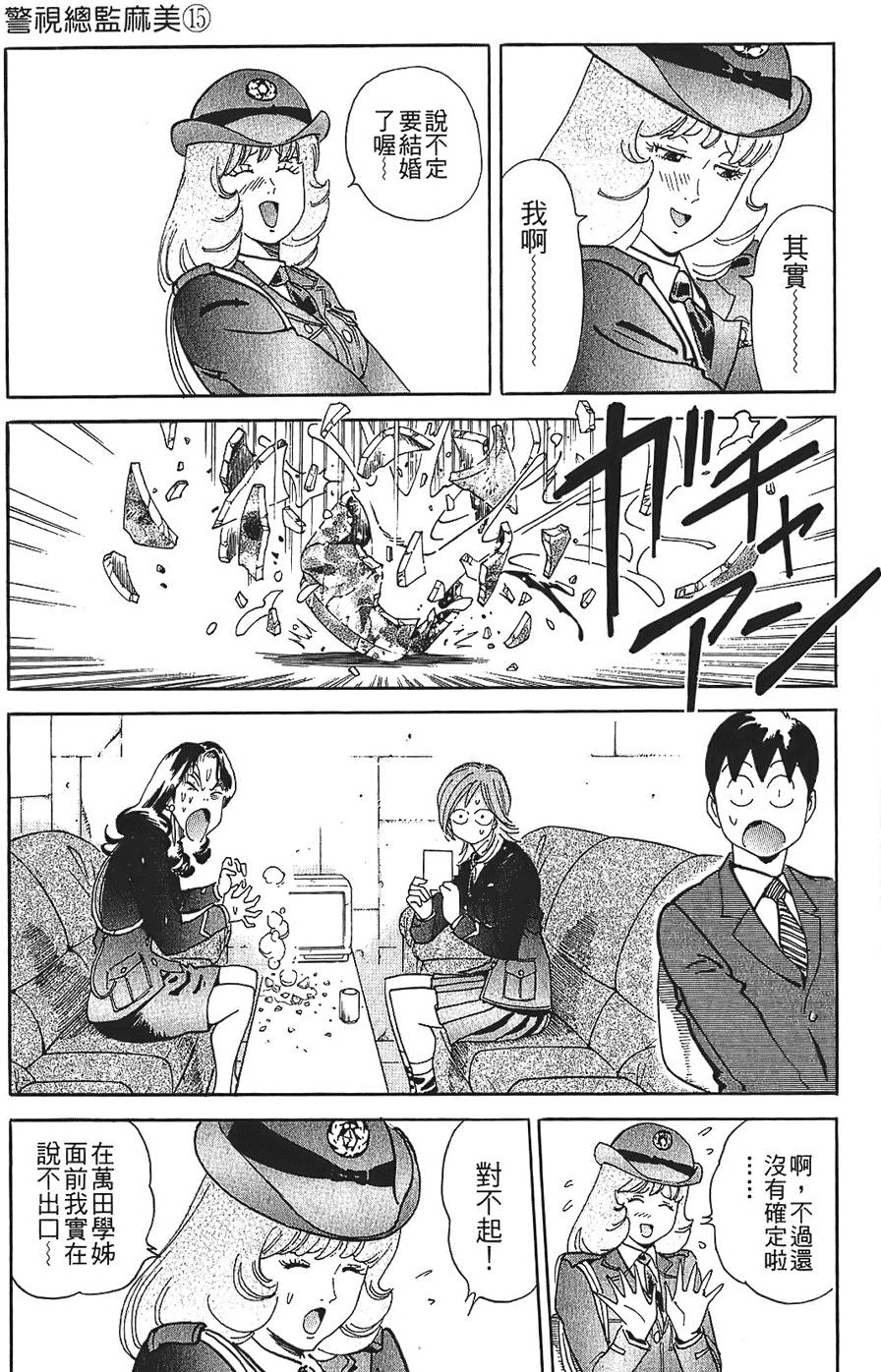第174页