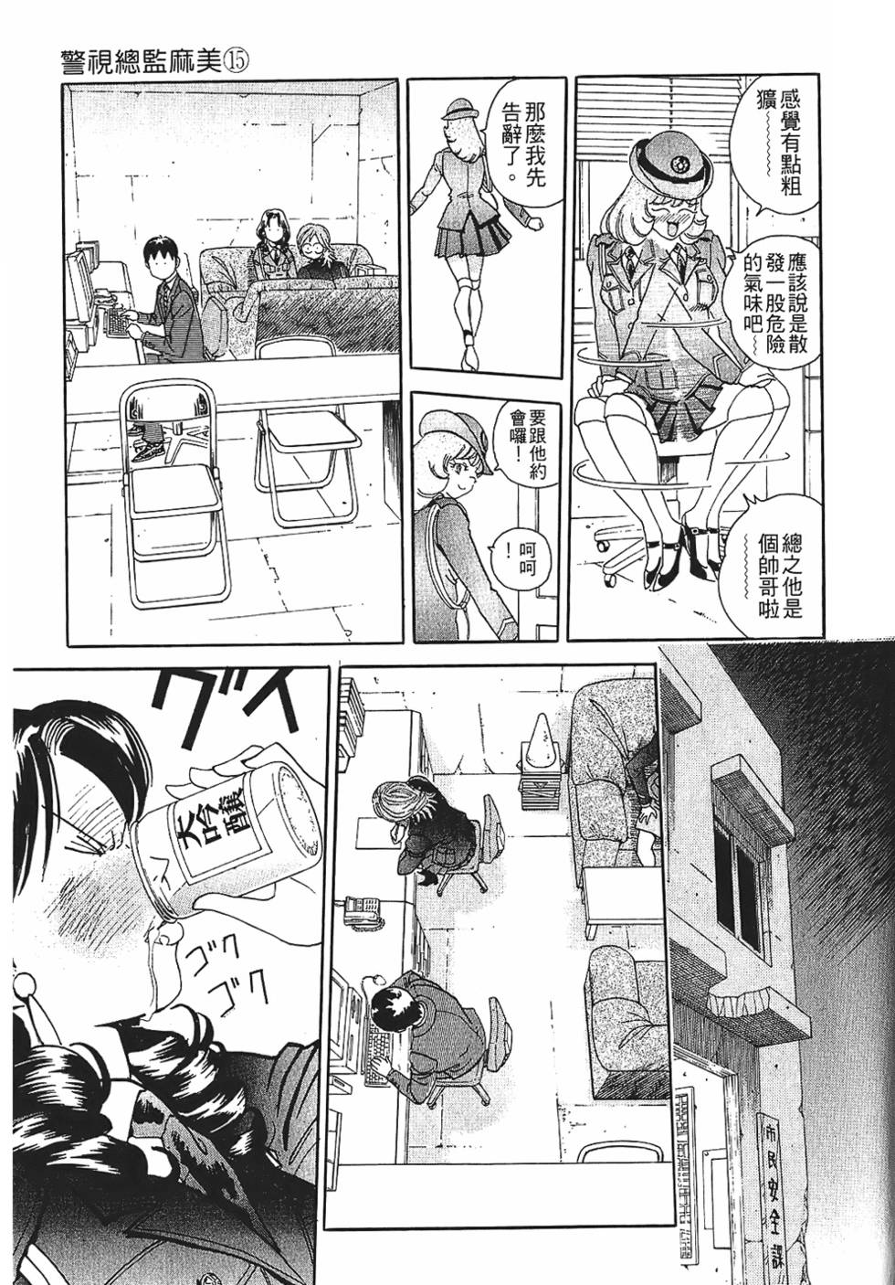 第176页