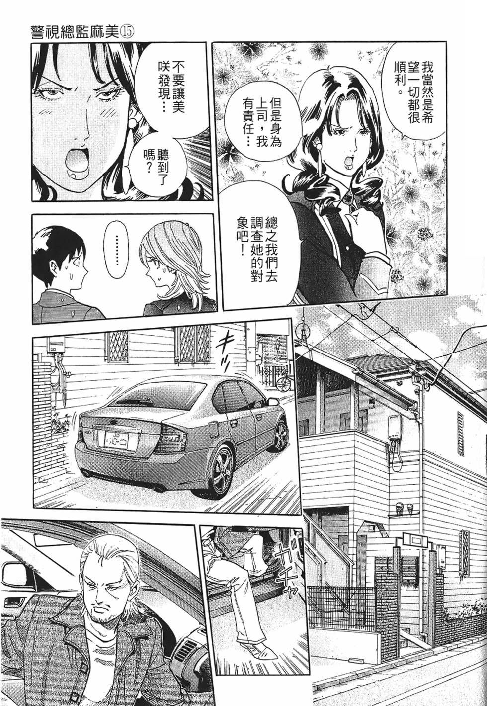 第180页