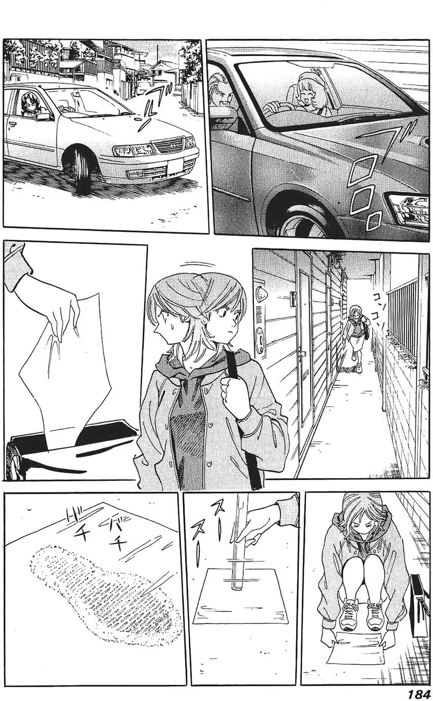 第183页