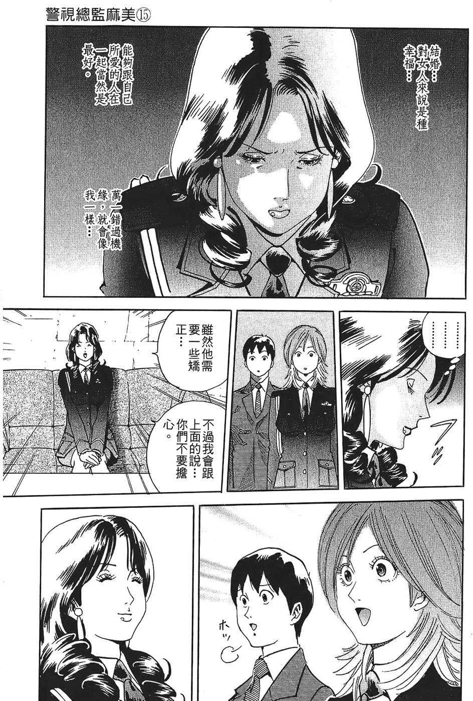 第190页