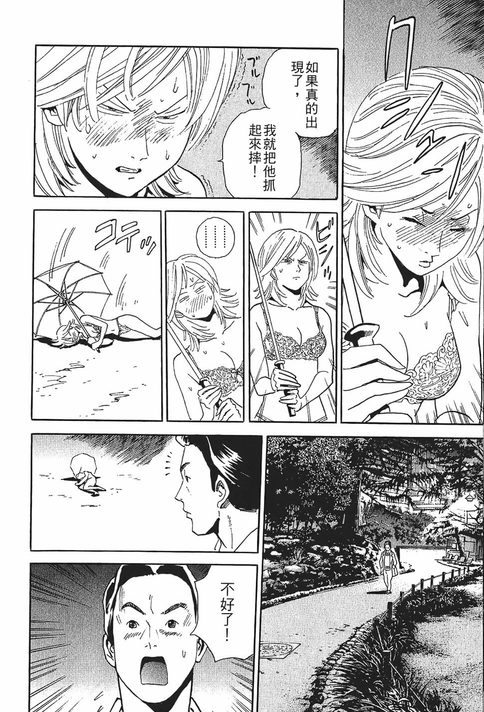 第209页