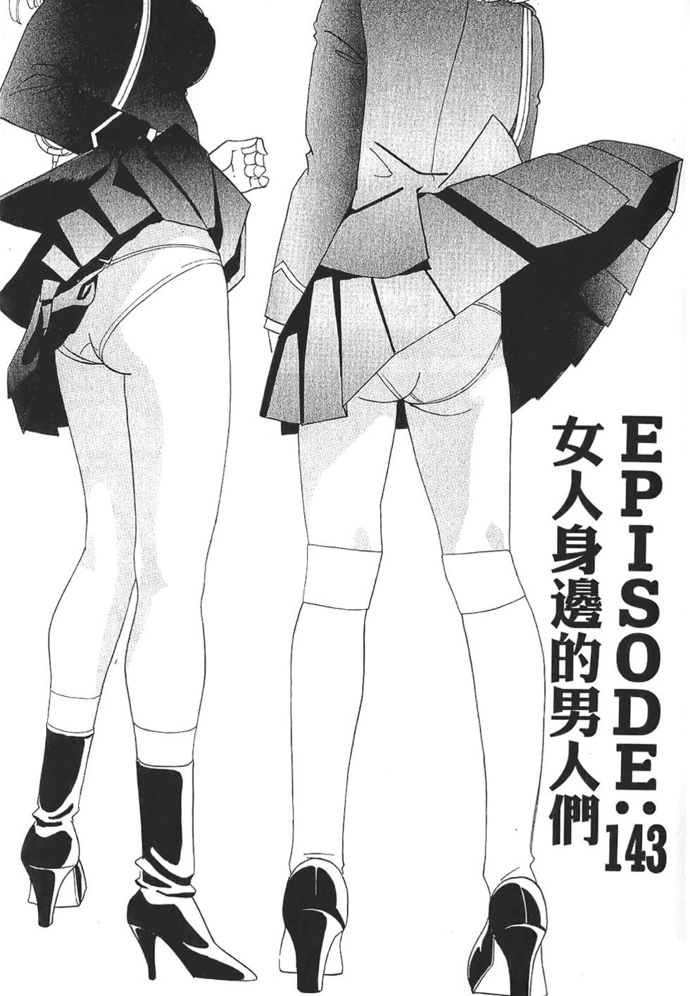 第98页