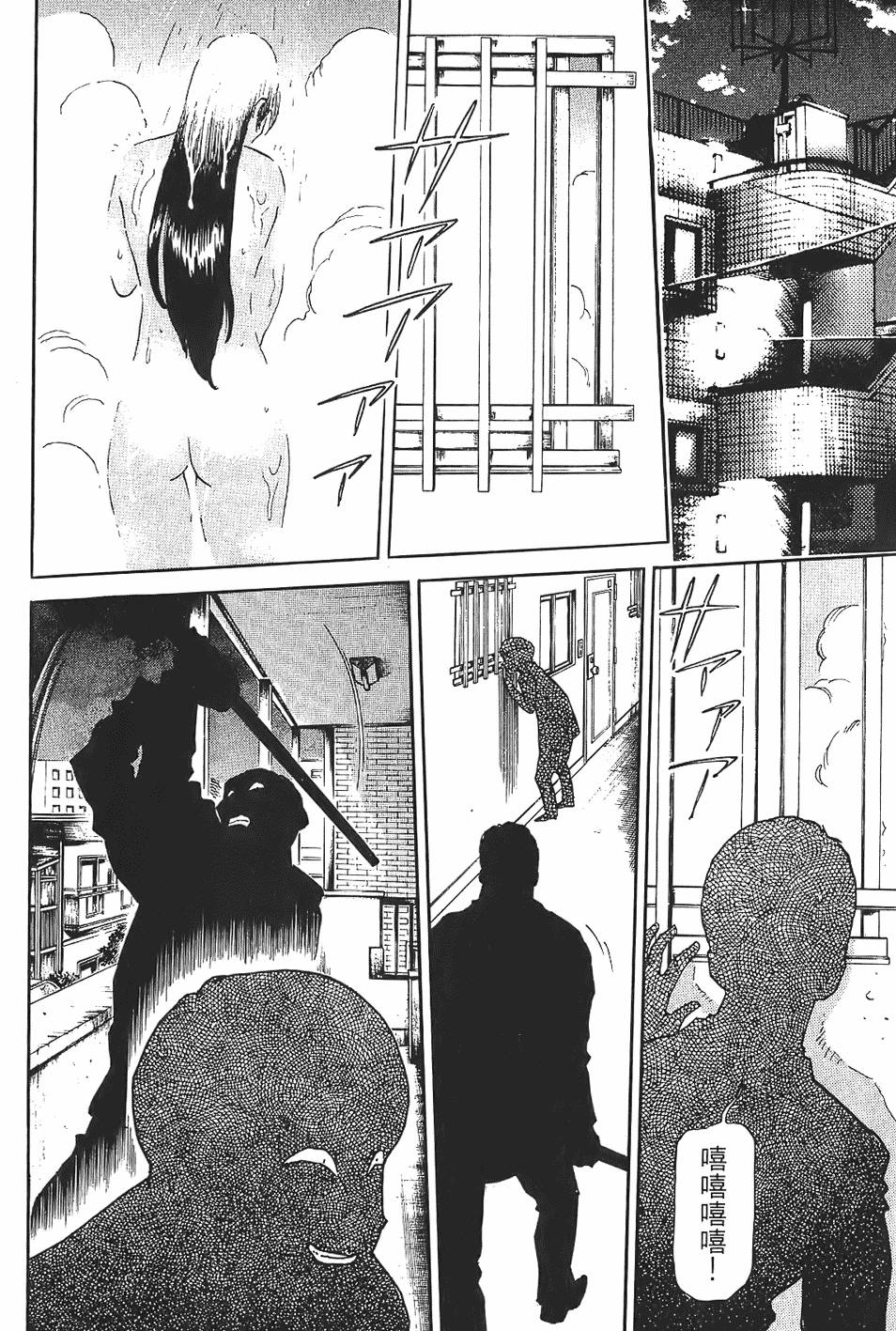 第113页