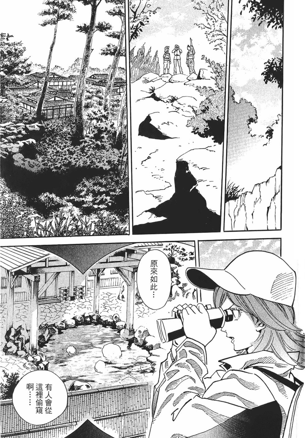 第126页