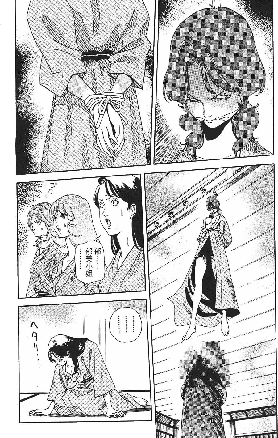 第155页