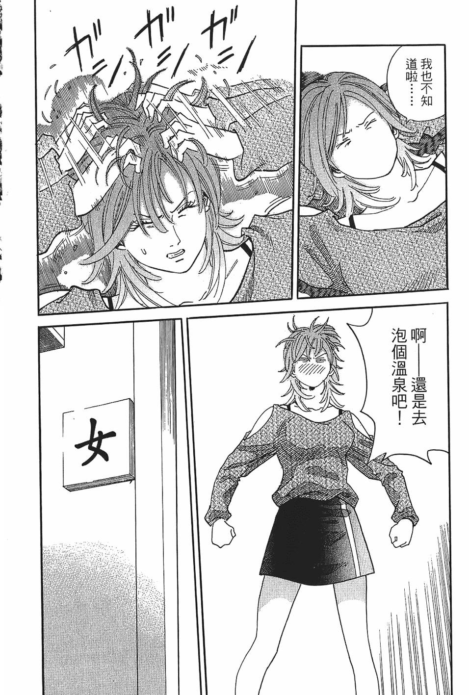 第165页