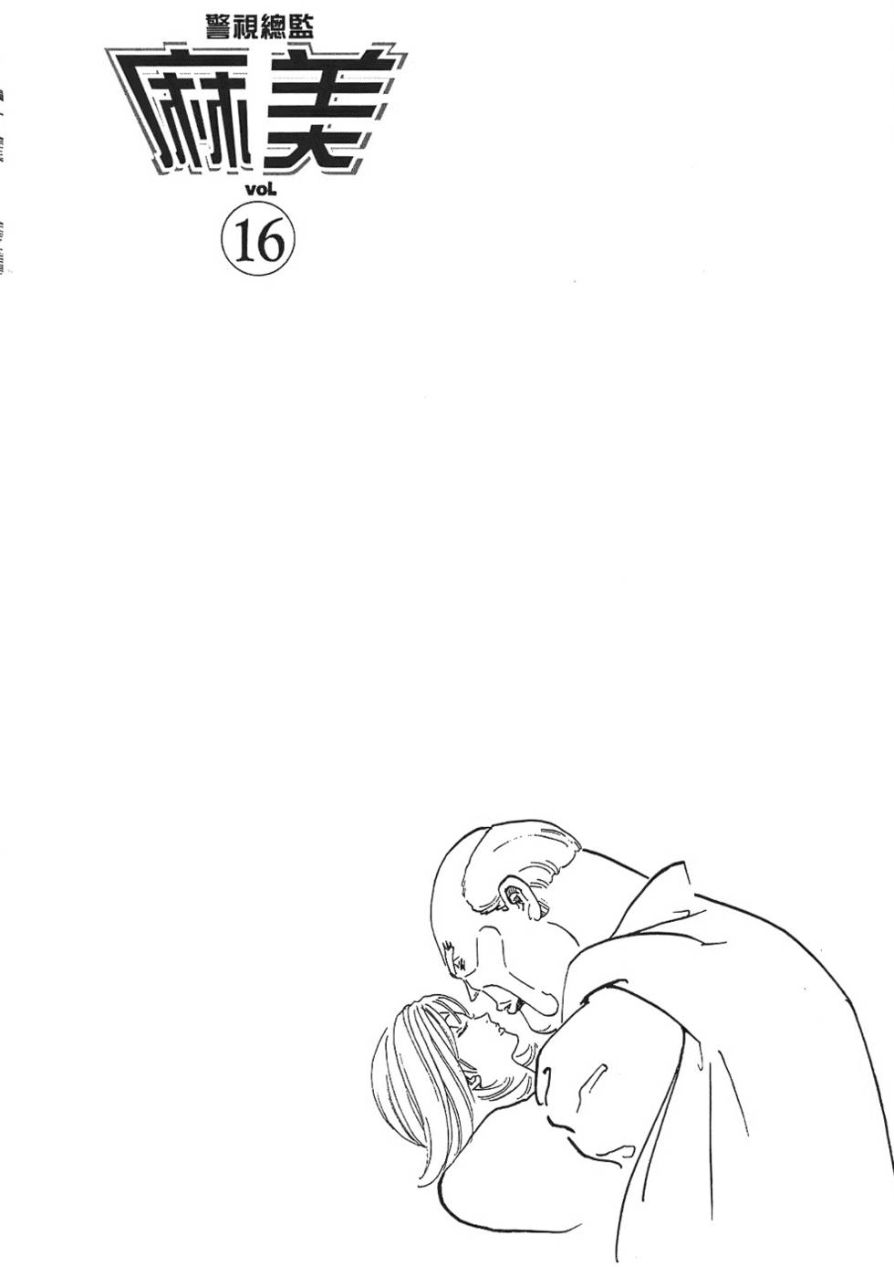 第169页