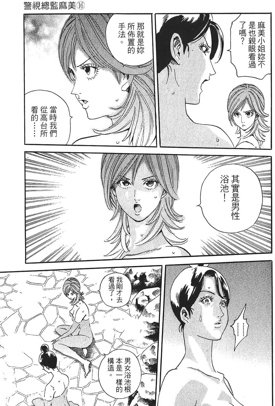 第182页
