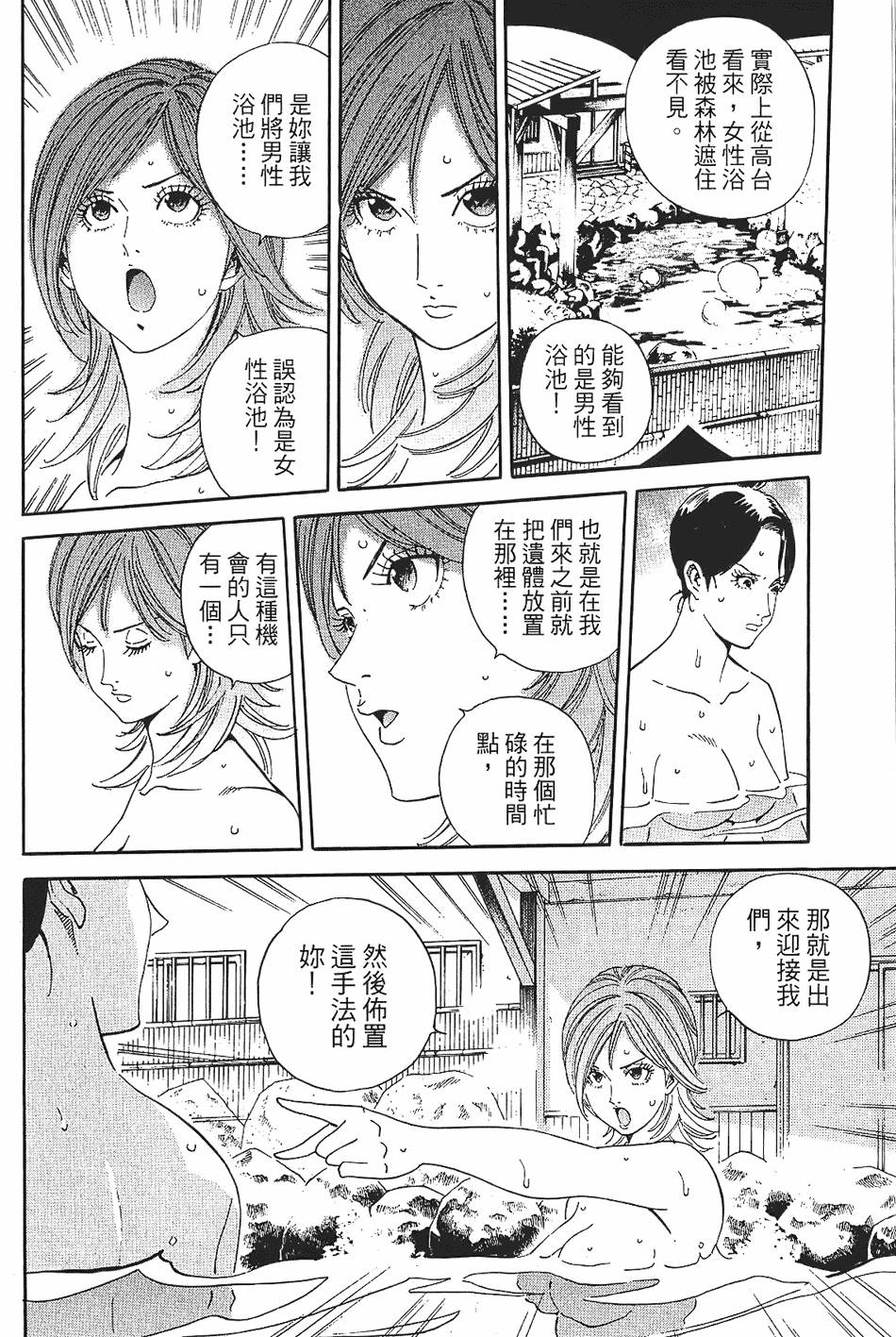 第183页