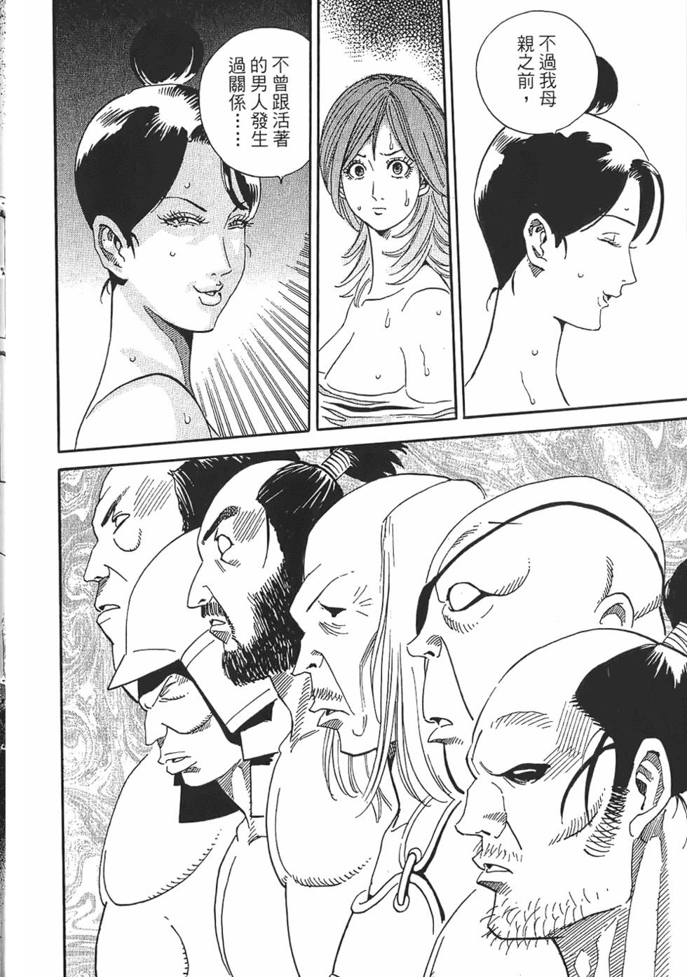 第189页