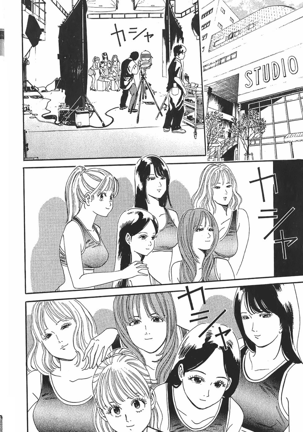 第195页