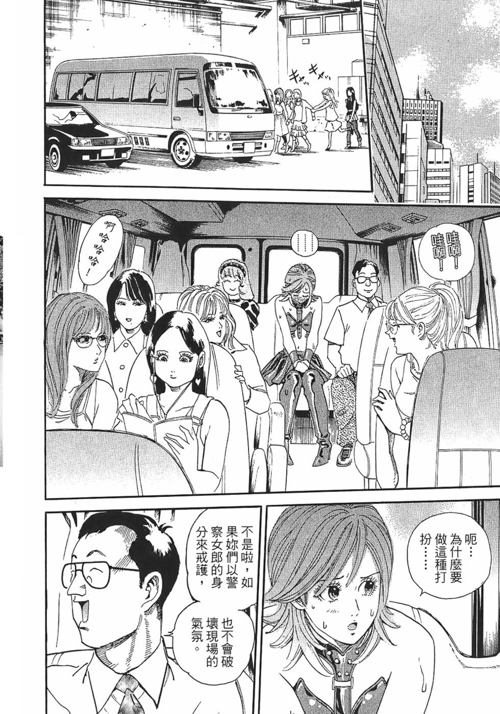 第199页