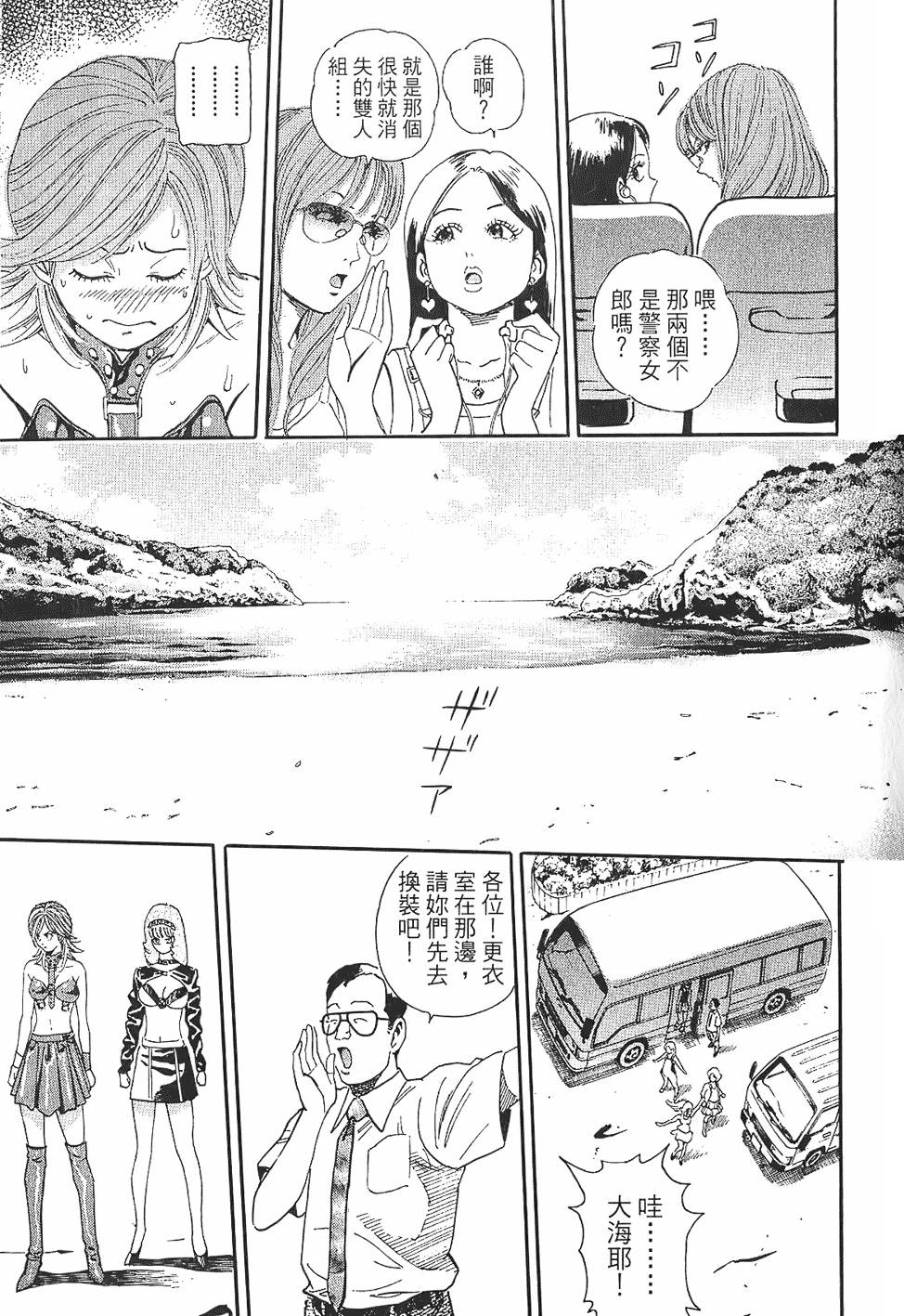 第200页