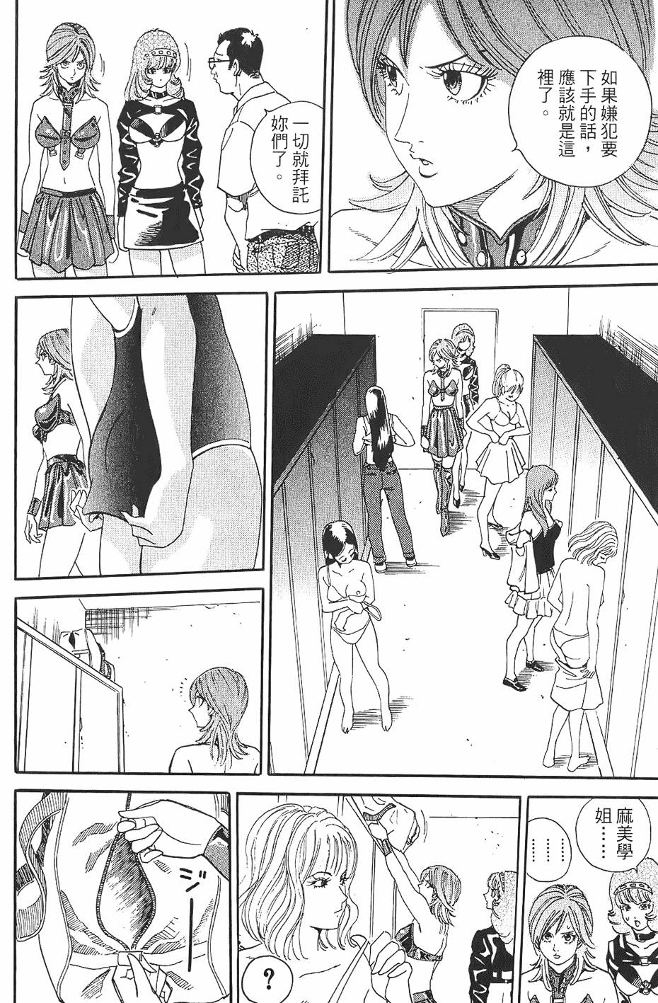 第201页