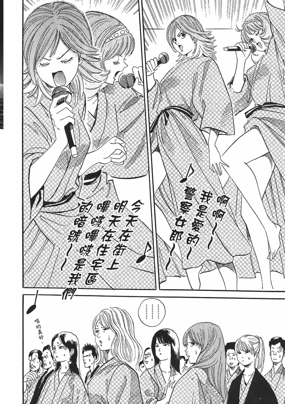 第207页
