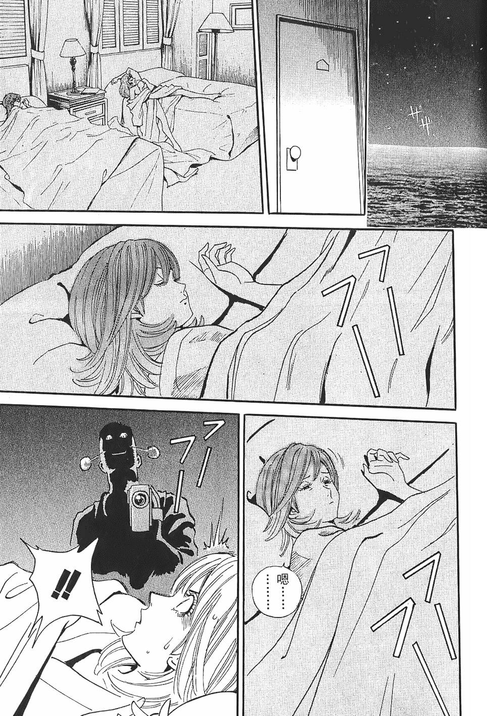 第208页
