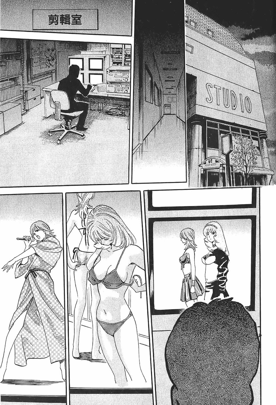 第212页