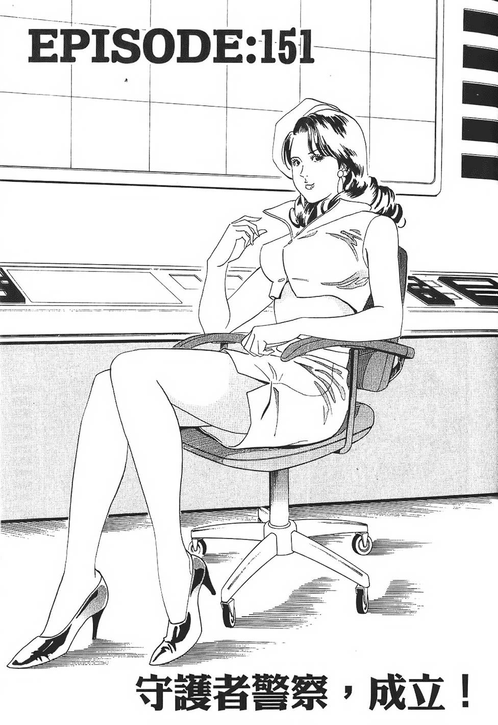 第78页