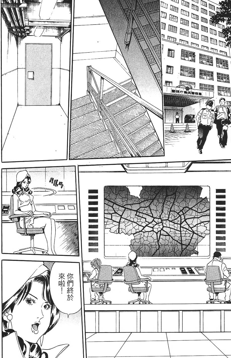 第79页