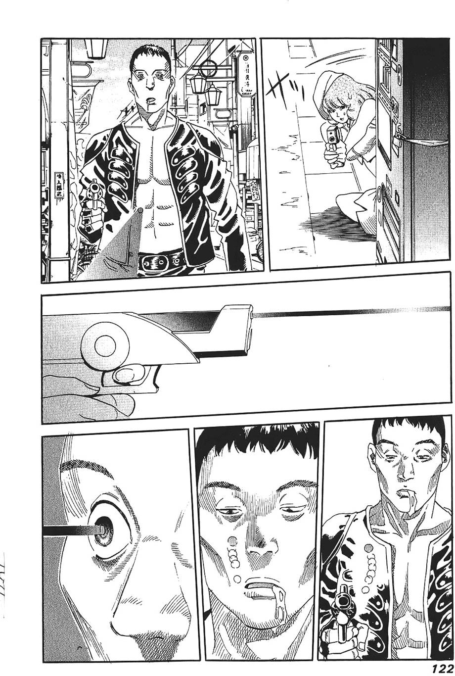第121页