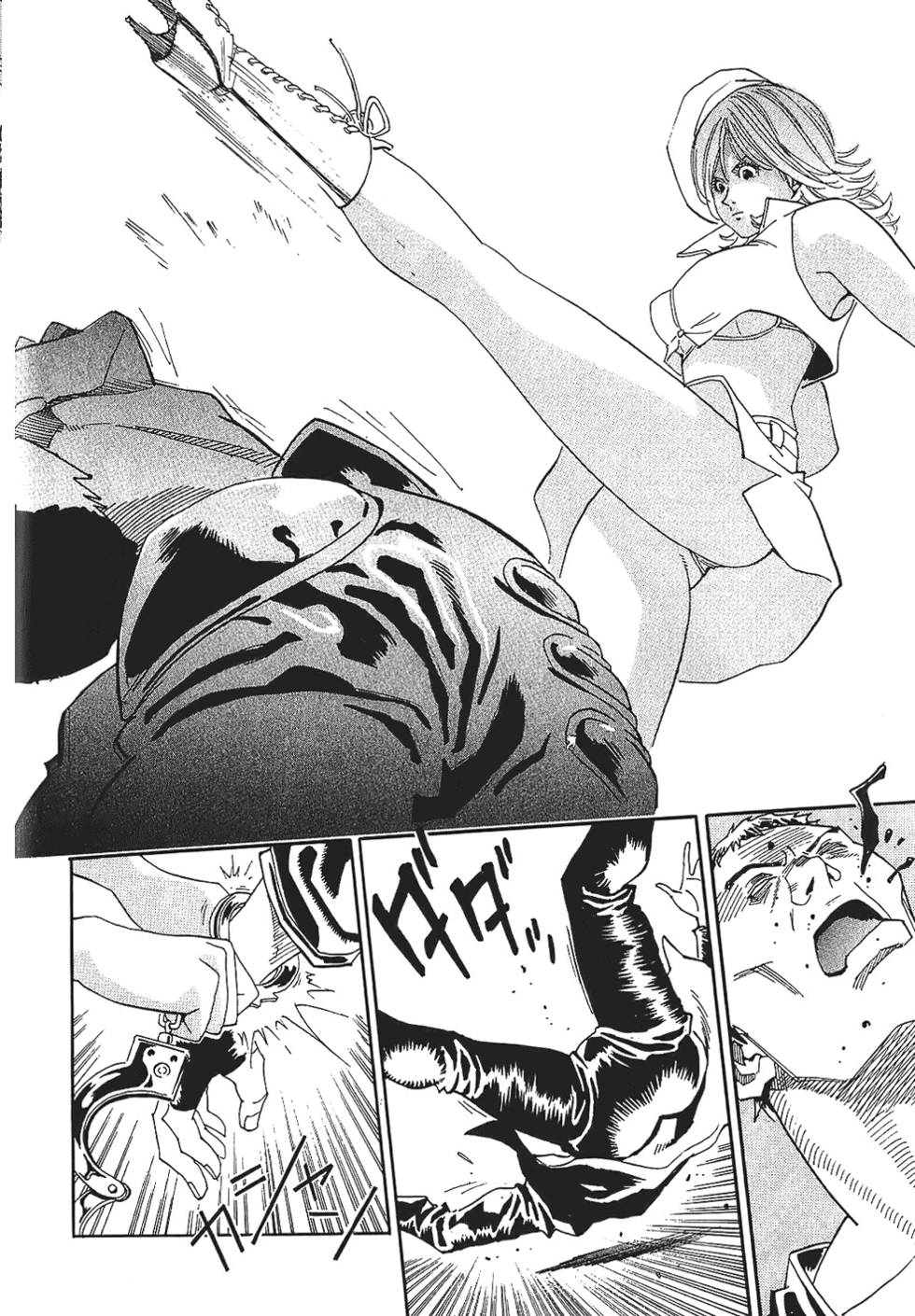 第123页