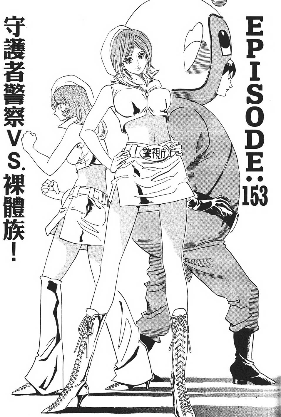 第126页