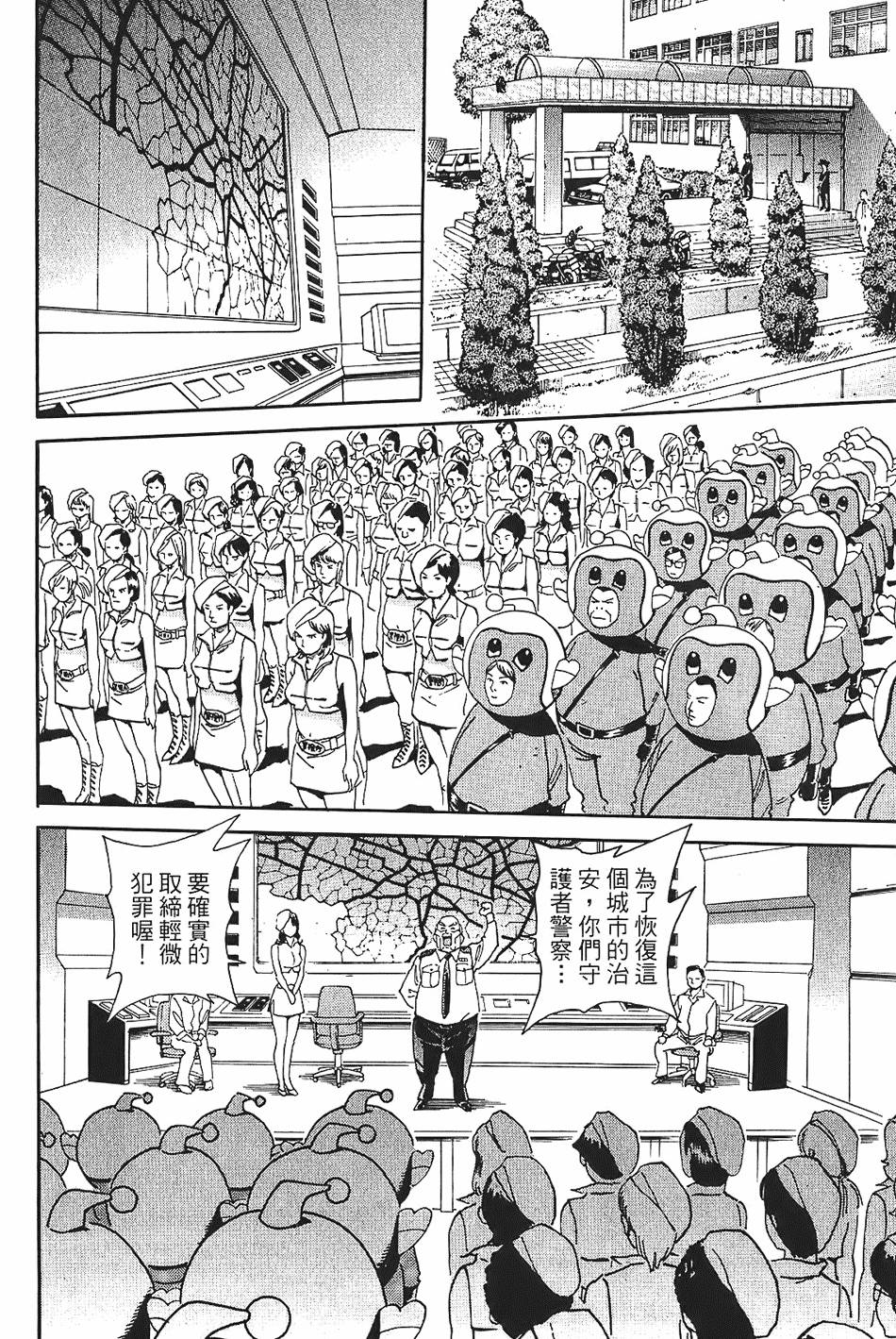 第127页